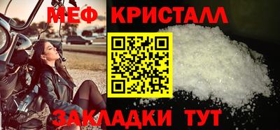 ECSTASY Лесосибирск