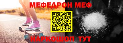 дживик Ливны