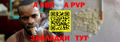 ешки Ликино-Дулёво