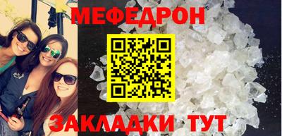 дживик Ливны