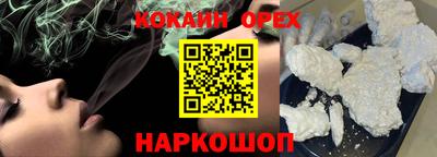 ECSTASY Лесосибирск