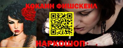 ECSTASY Лесосибирск