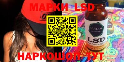 кокс Малоярославец