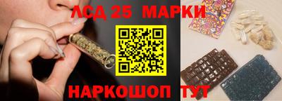 ECSTASY Лесосибирск