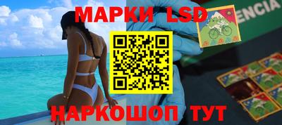 ешки Ликино-Дулёво