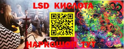 кокс Малоярославец