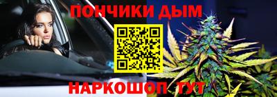 ECSTASY Лесосибирск