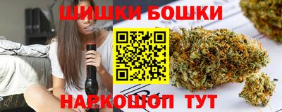 ешки Ликино-Дулёво