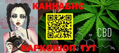 ешки Ликино-Дулёво