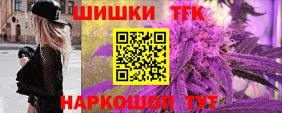 ECSTASY Лесосибирск