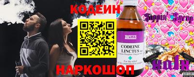ешки Ликино-Дулёво