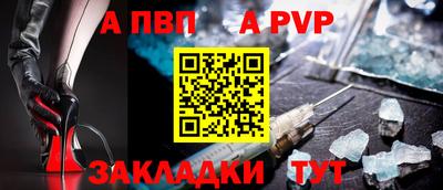 ECSTASY Лесосибирск
