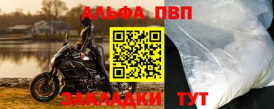 кокс Малоярославец