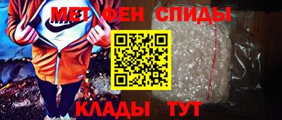 ECSTASY Лесосибирск
