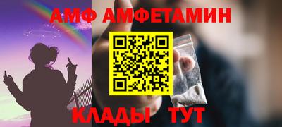 ECSTASY Лесосибирск