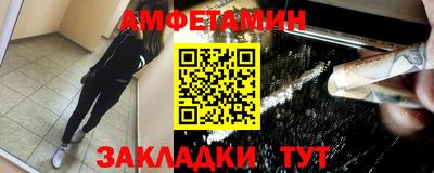 ешки Ликино-Дулёво