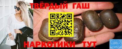 дживик Ливны