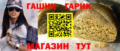 ешки Ликино-Дулёво