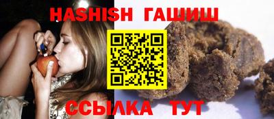 ешки Ликино-Дулёво