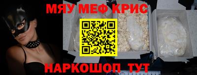 ECSTASY Лесосибирск