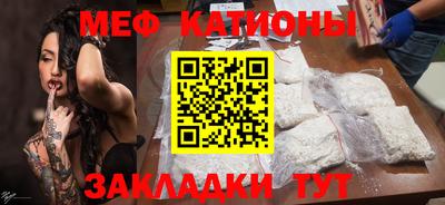 кокс Малоярославец