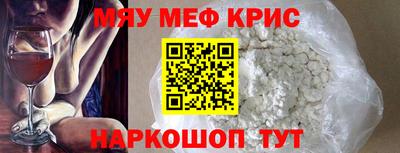 ECSTASY Лесосибирск