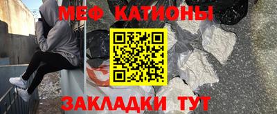 дживик Ливны